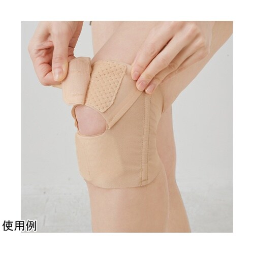 グッと支える素肌みたいな極薄ひざサポータ