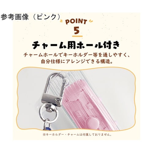 高透明シール帳 ピンク 1ケース(40個