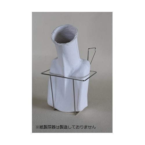 紙製ディスポ尿器用尿器掛 SS−DN