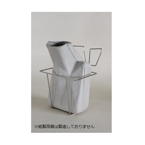 紙製ディスポ尿器用尿器掛 SS−DN