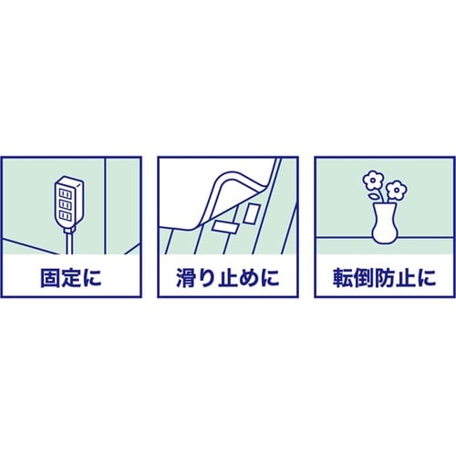 ペタリット ゲル両面テープ 1パック(3