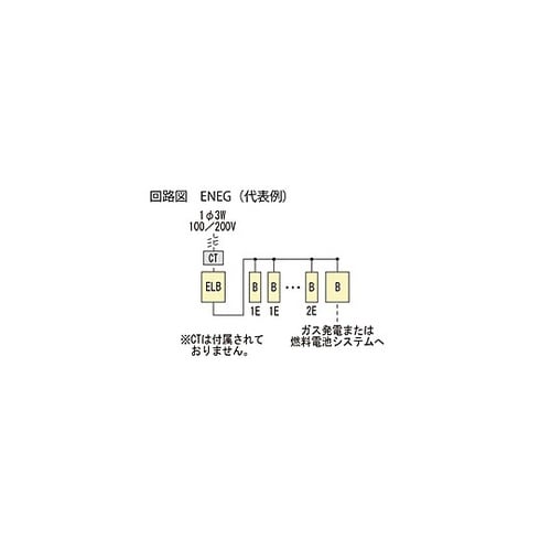 Ezライン(フタなし) ENEG 612
