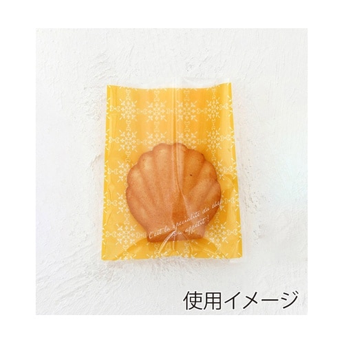ガス袋 フラワー柄 イエロー 95507