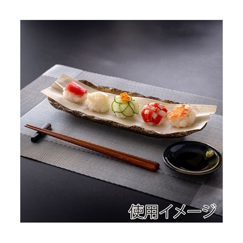 経木敷板 90×290mm 1パック(2