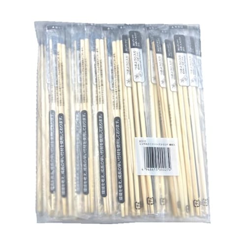 割箸 GV竹丸箸ECO OP完封箸 8寸