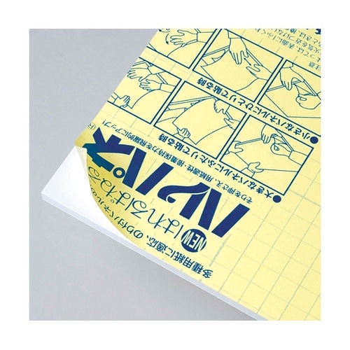 パネル ハレパネ A4判 7mm厚 AA