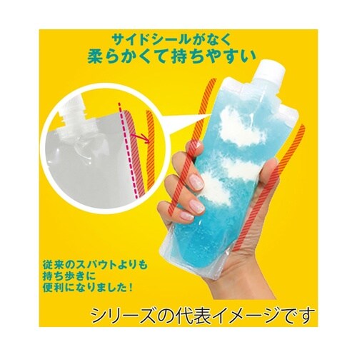 キャップ付きスタンド袋 ユニスパウト L
