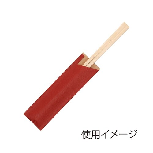 箸袋 ミニ37 未晒 レッド 1パック(