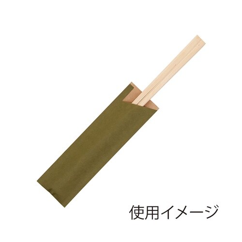 箸袋 ミニ37 未晒 抹茶 1パック(5