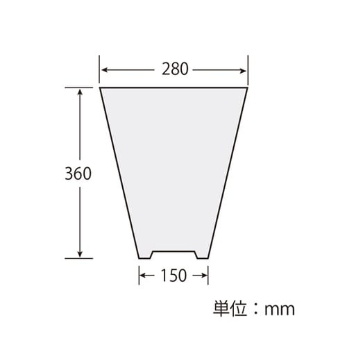 OPP防曇袋 FG 三角袋 特大 プラ