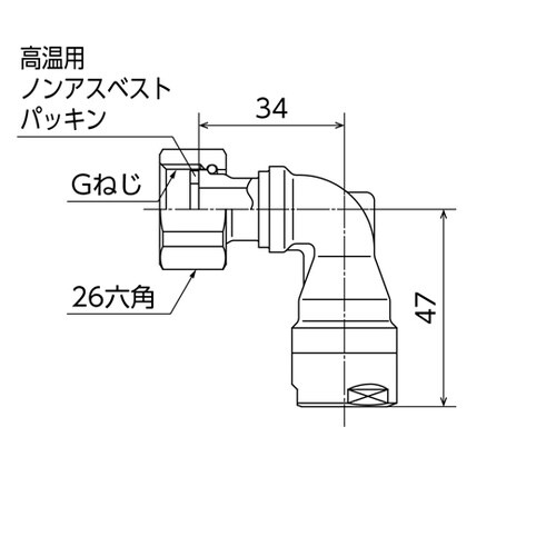 カポリエコ ナット付エルボアダプター G