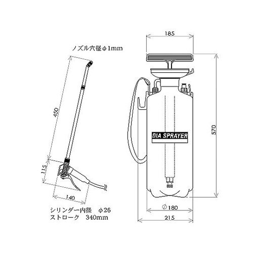 プレッシャー式噴霧器 単頭式エンプラ製4