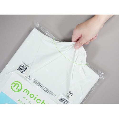 moichido ゴミ袋 半透明 90L