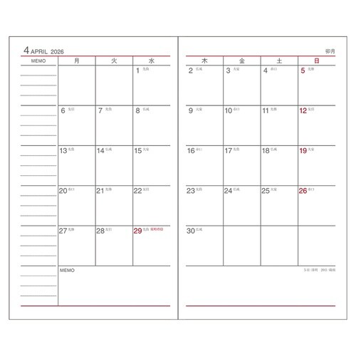 26−27 アポイント 1Mブロック E