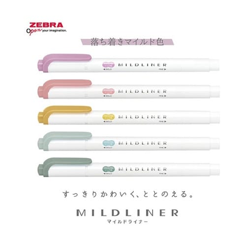 マイルドライナー M モスグリーン WK