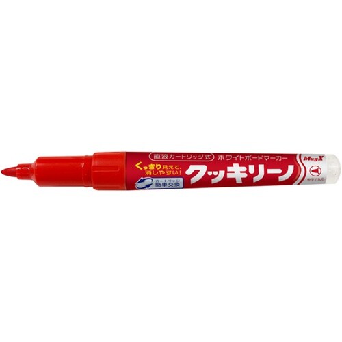 ホワイトボードマーカー クッキリーノ 中