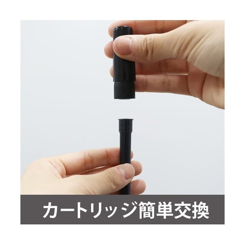 ホワイトボードマーカー クッキリーノ 補