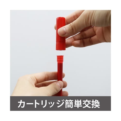 ホワイトボードマーカー クッキリーノ 補