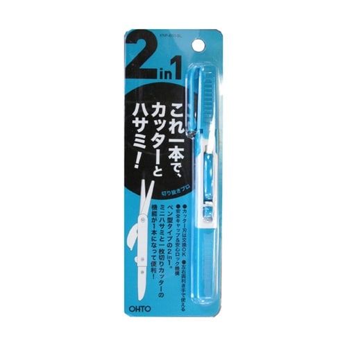 切り抜きプロ KNP−650−BL