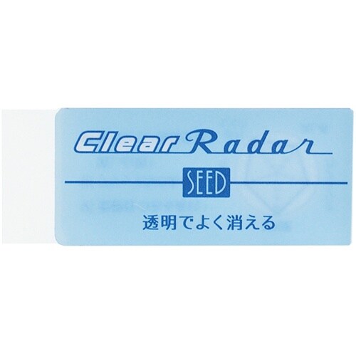消しゴムクリアレーダー100 1パック(