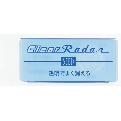 消しゴムクリアレーダー150 1パック(