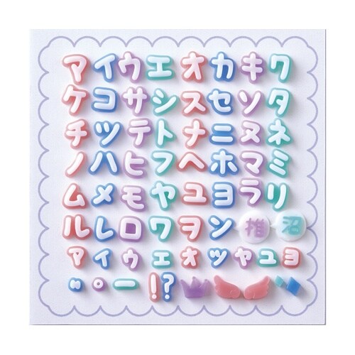 ダフレクトモールド カタカナ 40339