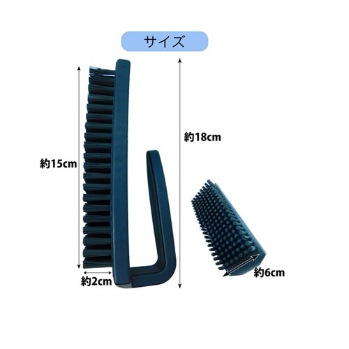 静電気除去ブラシ EELE−BRUSH−