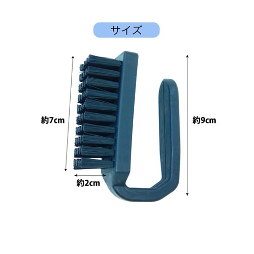 静電気除去ブラシ EELE−BRUSH−