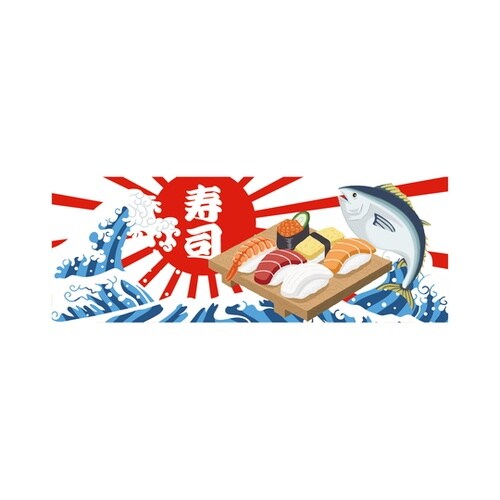 ショットグラス 65mL JAPANショ