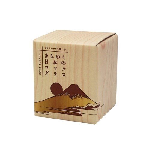 ロックグラス 220mL きらめく日本の