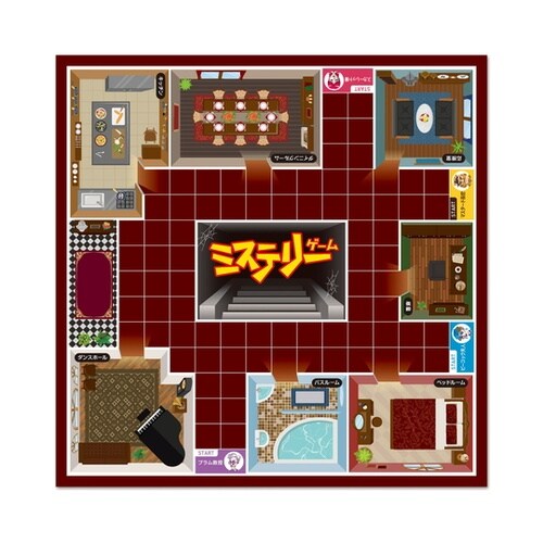 カードゲーム ミステリーゲーム