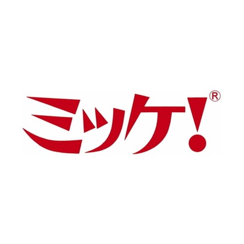 おもちゃ ミッケ!どこにいるかな?