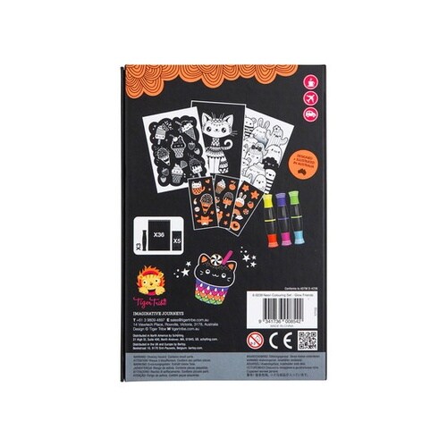 おもちゃ 蛍光ぬりえセット グロウフレン
