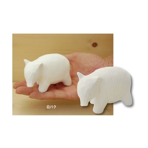 アロマストーン ほっこり動物 動物 陶器