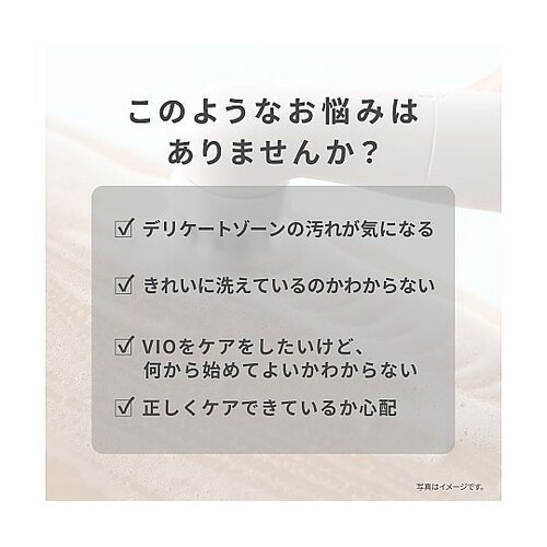 VIOブラシ フェリエ ES−WB20−