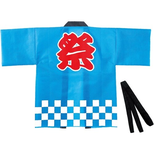 カラー不織布ハッピ 祭 青 M 市松柄
