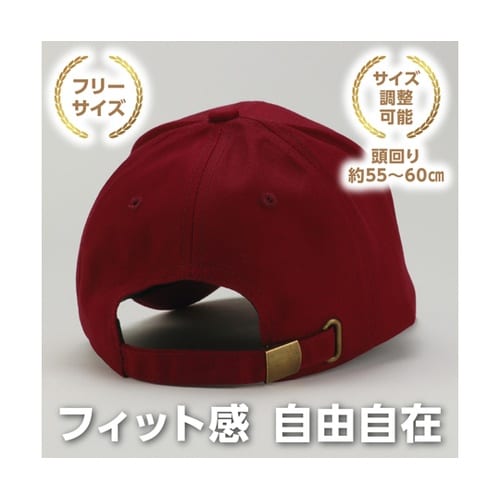コットンツイルキャップ ワインレッド 5