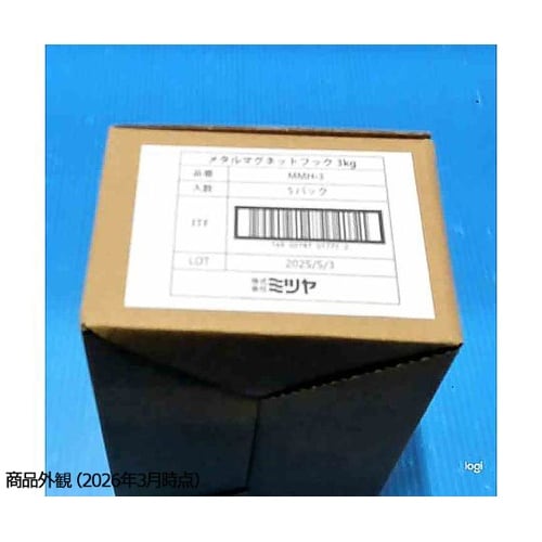 メタルマグネットフック 3KG 1ケース