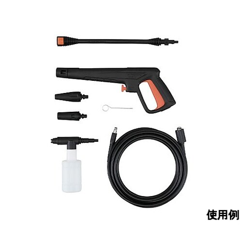 AC100V/1.2kW タンク付高圧洗