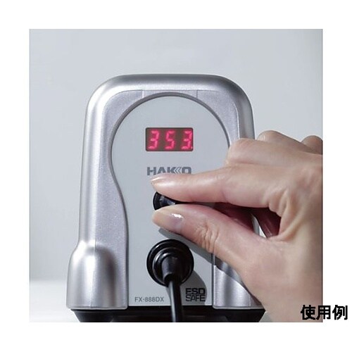 AC100V/100W コントローラー付