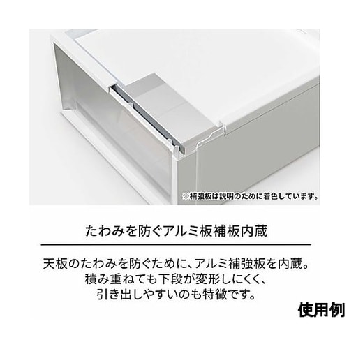 300x400x300mm 引出し式収納