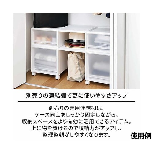 300x400x300mm 引出し式収納