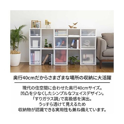 350x400x200mm 引出し式収納