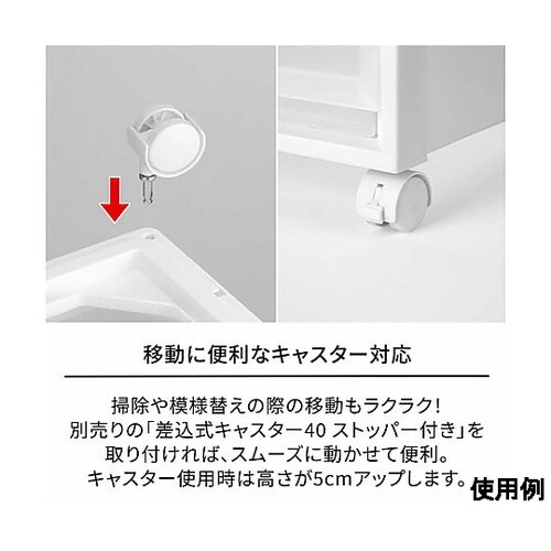 400x400x200mm 引出し式収納
