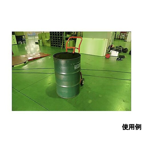 520x444x1219mm/360kg