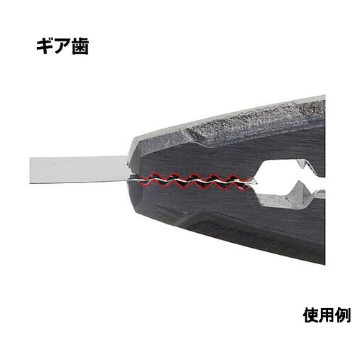 160mm ねじプライヤー (ネジザウル