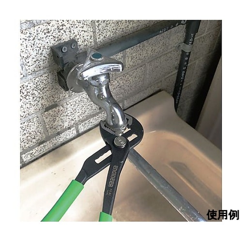 245mm ウォーターポンププライヤー