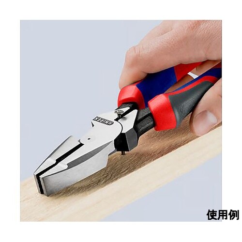 240mm 電工ペンチ (グリップ付/偏