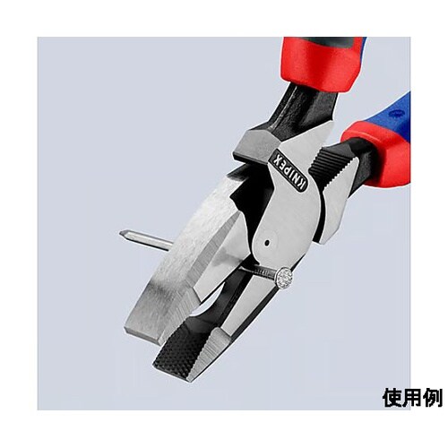 240mm 電工ペンチ (グリップ付/偏