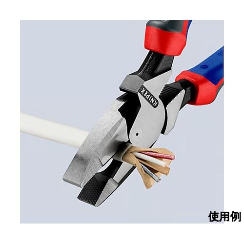 240mm 電工ペンチ (グリップ付/偏